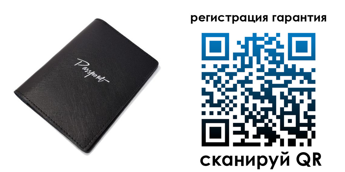 временная регистрация госуслуги в Яранске